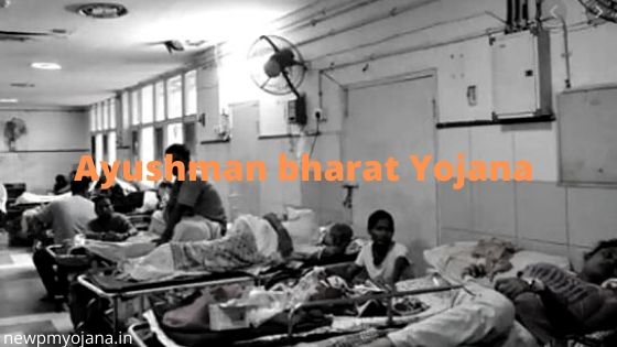 pradhanmantri ayushman bharat yojana