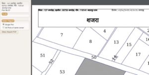 up-sajra map pdf download