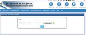 west bengal land record 2020 check online