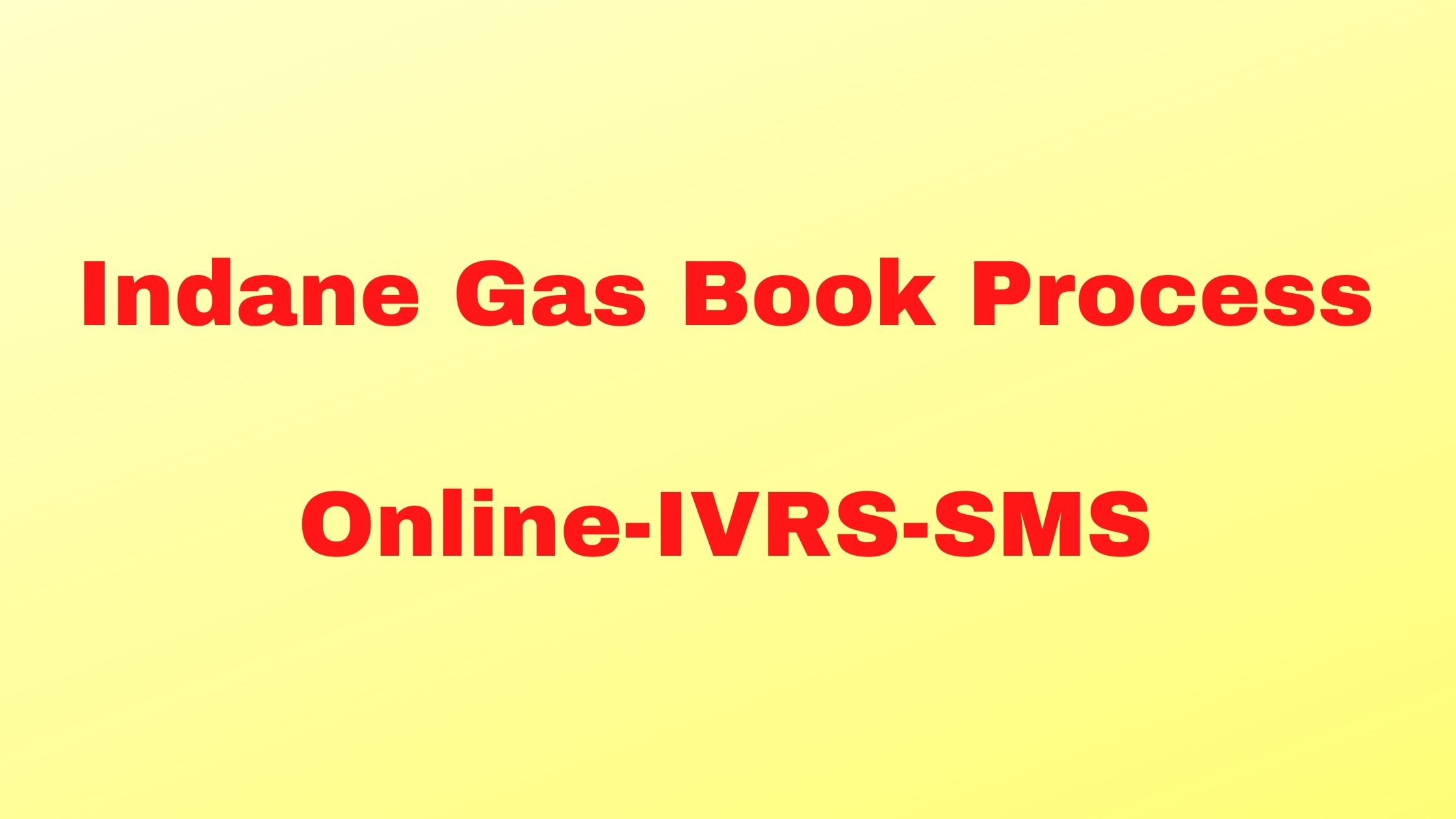 indane gas book online