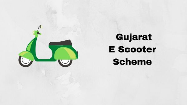 Gujarat two wheeler scheme