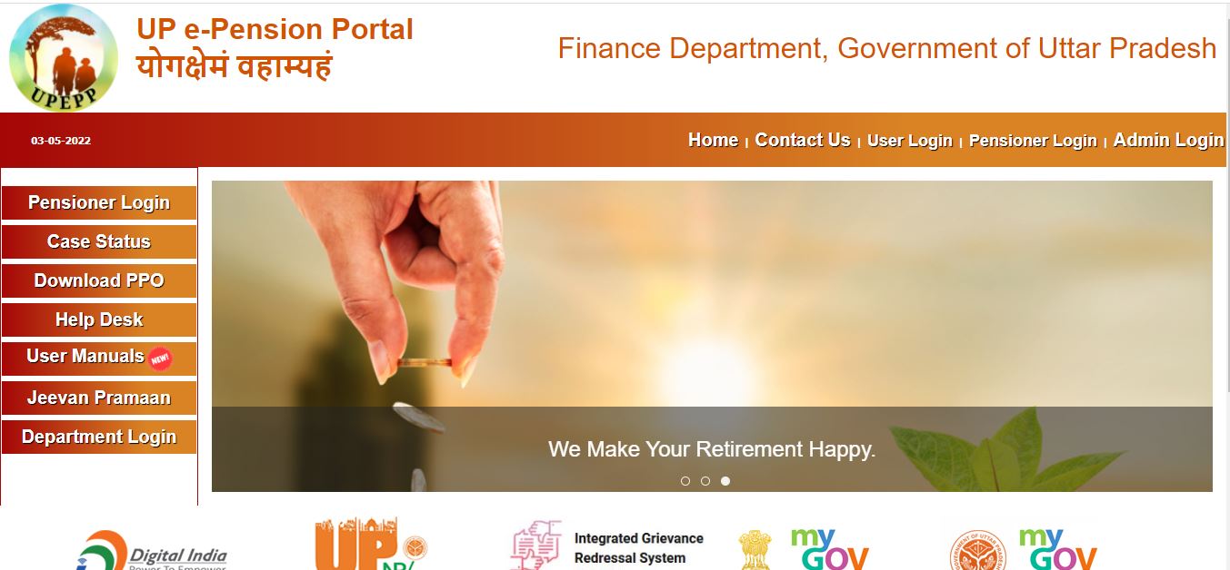 up e pension portal